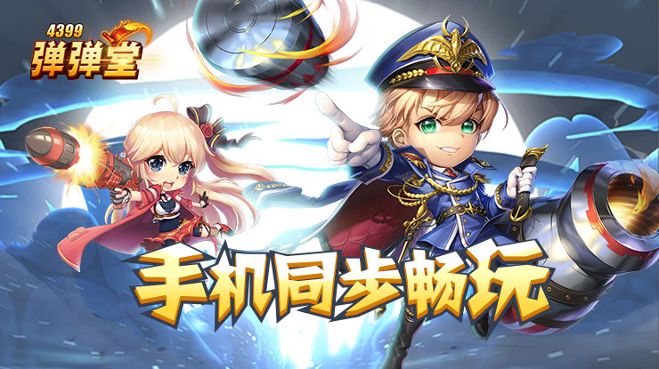 英雄联盟缺席亚运会