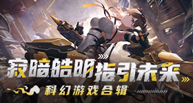 优质网络主播中国行天津行