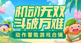 深圳开公司十年房租交了一千万