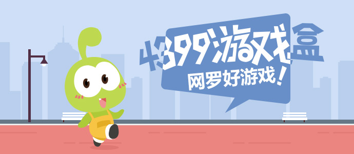 歌手第三期帮唱嘉宾信息