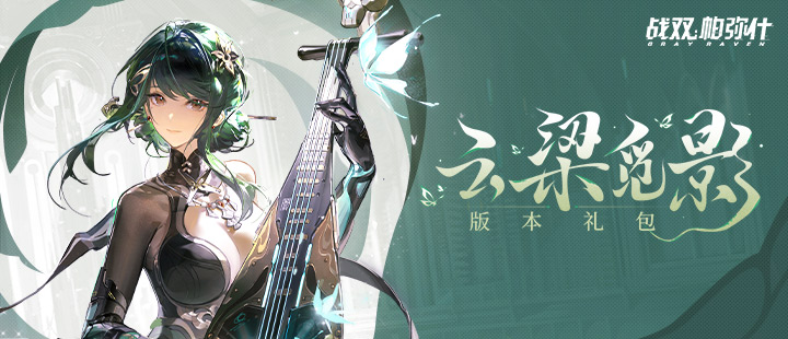 刘耀文故意晒左脸耳洞