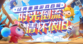 武契奇职业生涯中最高兴的一天